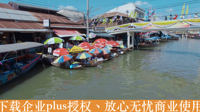 泰国旅游视频泰国水上市场狭窄的河道