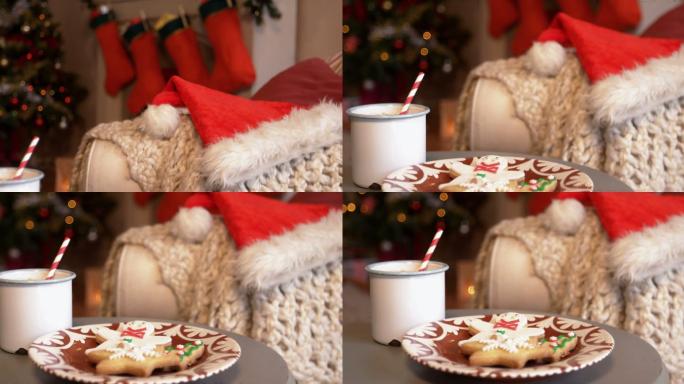 客厅里的圣诞帽和姜饼加牛奶
