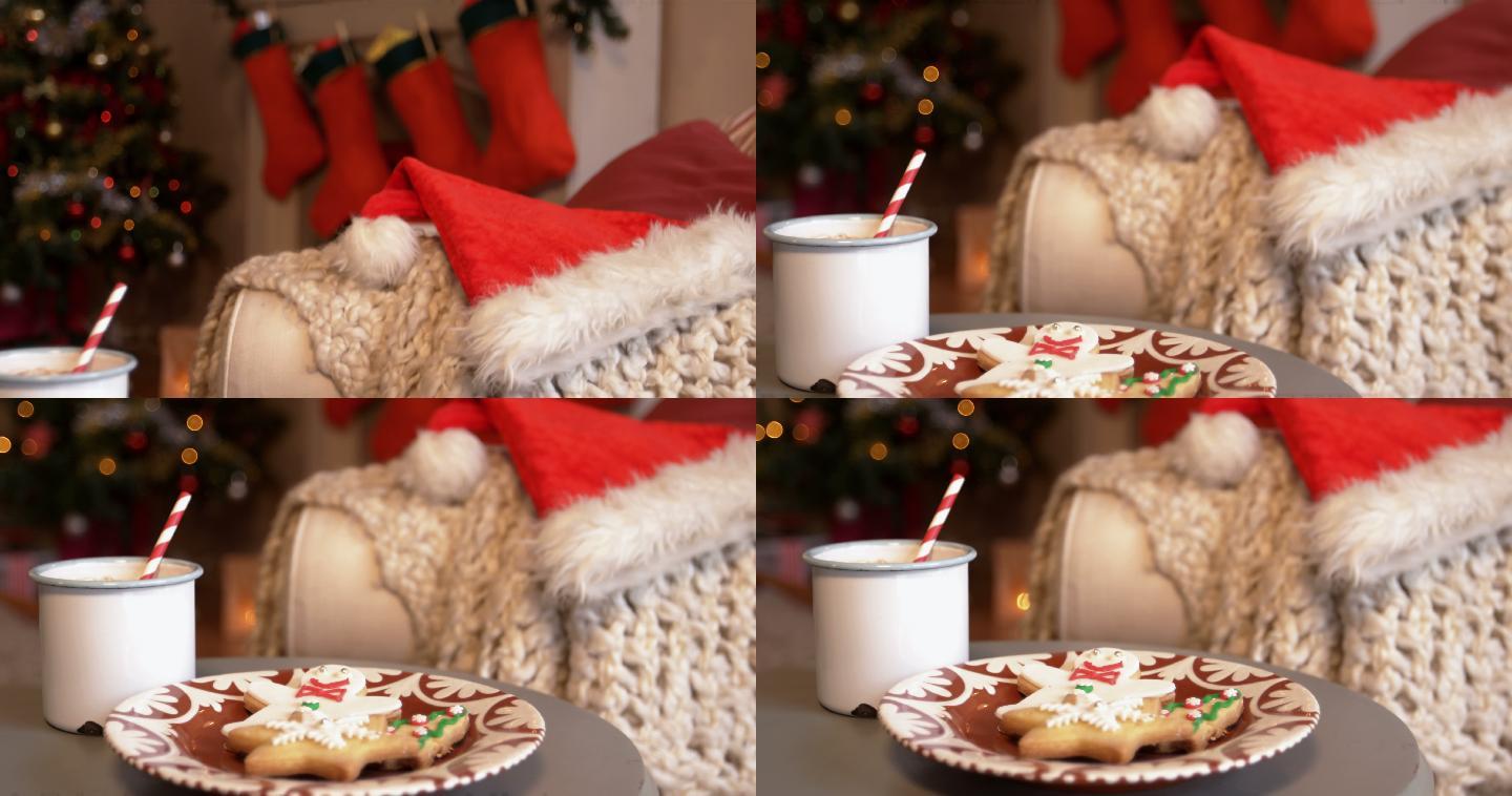 客厅里的圣诞帽和姜饼加牛奶