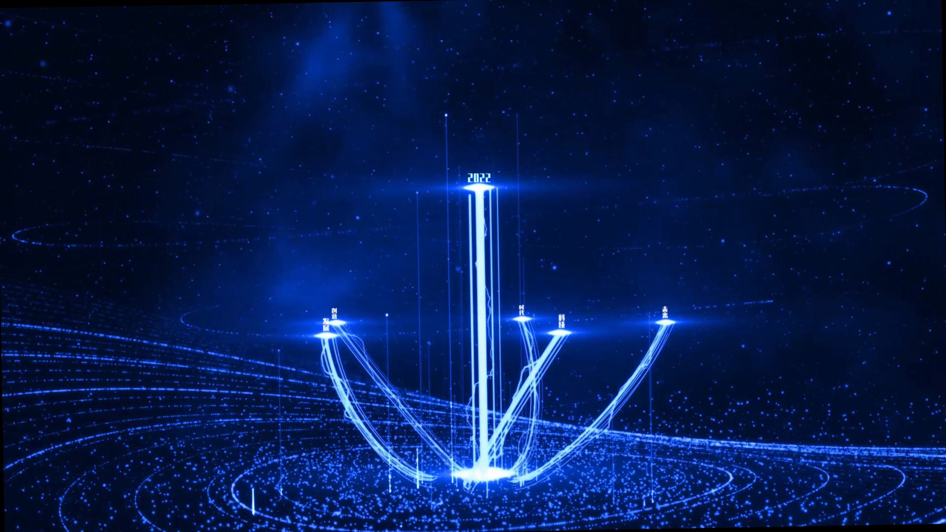 震撼蓝色开场片头