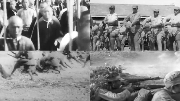 抗日战争延安八路军老视频素材