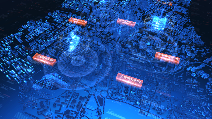 E3D科技大数据城市AE模板