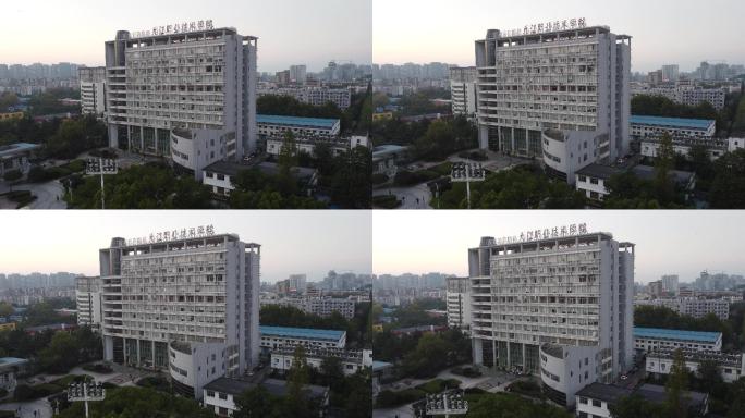 九江职业技术学院三教教学楼航拍校园宣传片