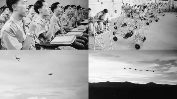 抗日战争第一批飞行员空军