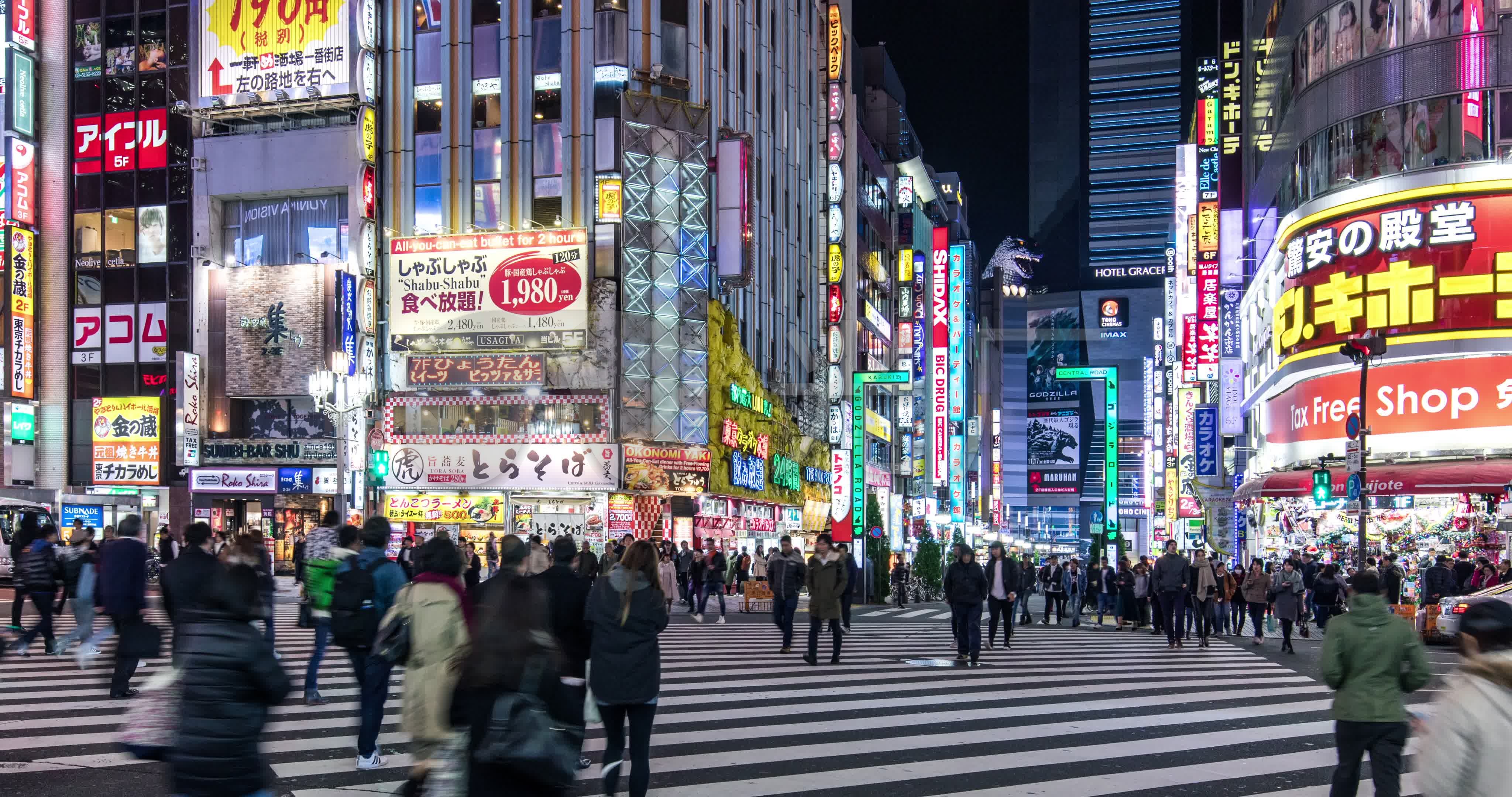 新宿素材-新宿图片-新宿素材图片下载-觅知网