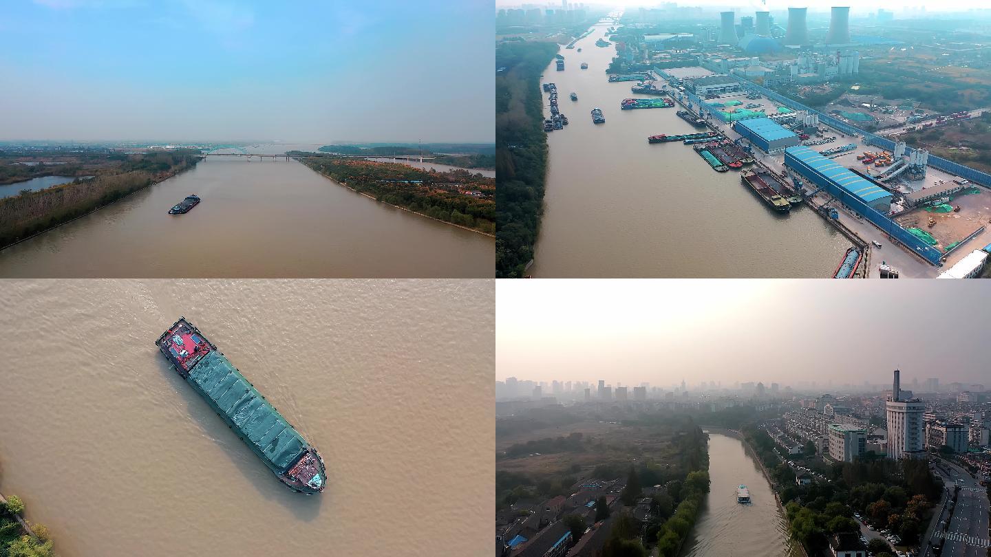 扬州京杭大运河古运河航道货运