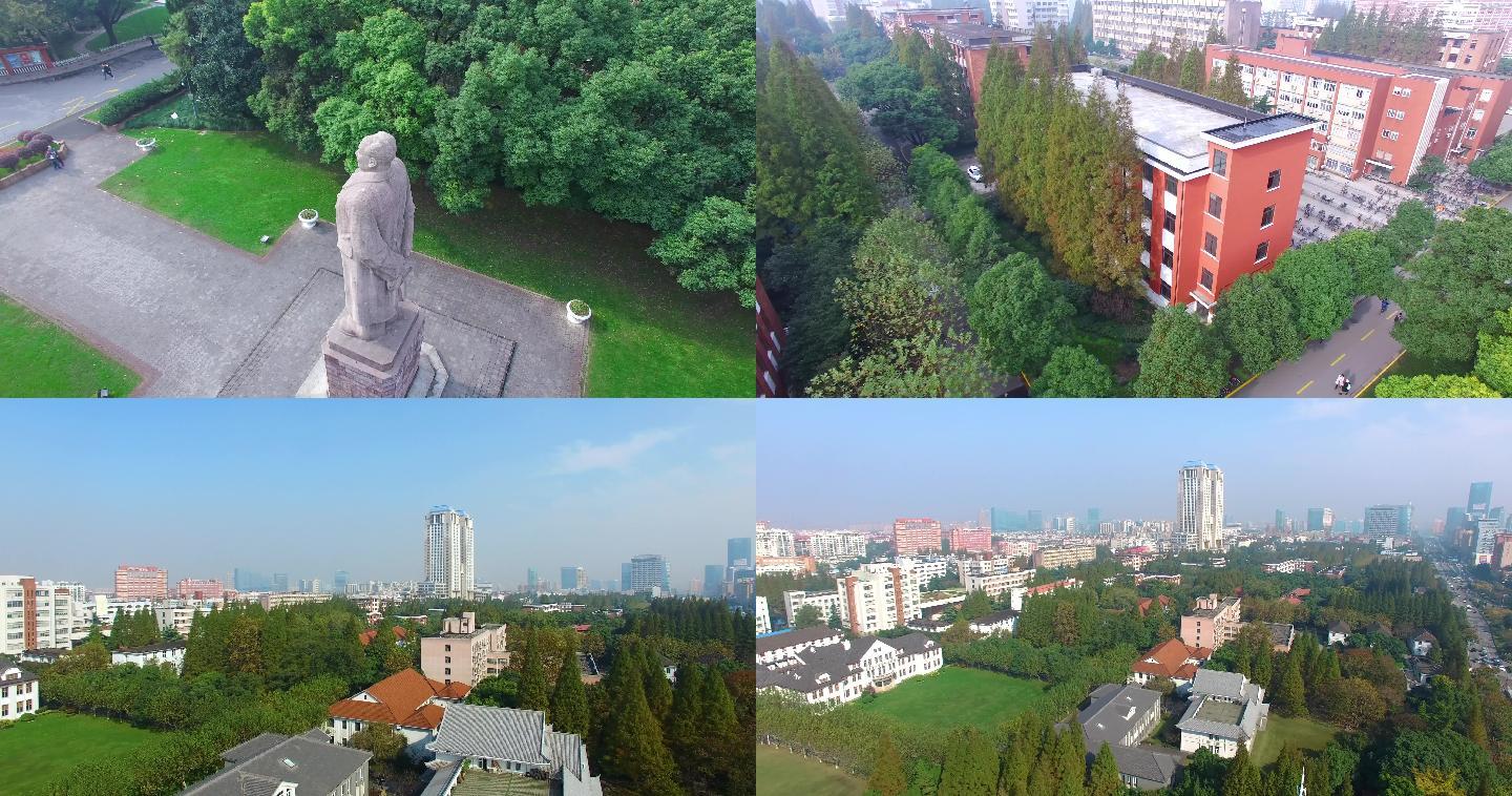 复旦大学航拍
