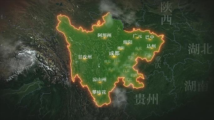 四川地形图