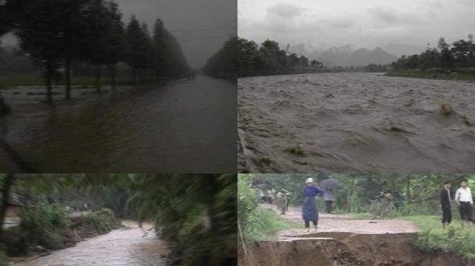 90年代受暴雨袭击后的城市