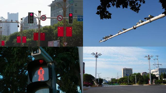 交通监控和信号灯