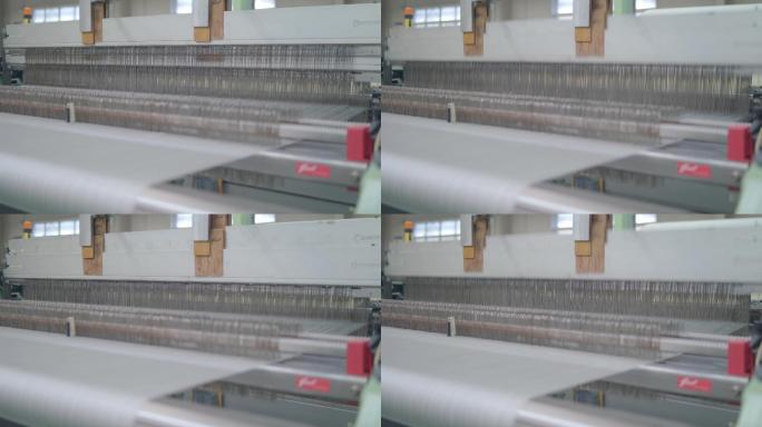 化工纺织厂