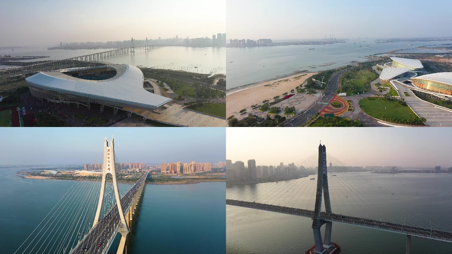 湛江奥体中心、海湾大桥