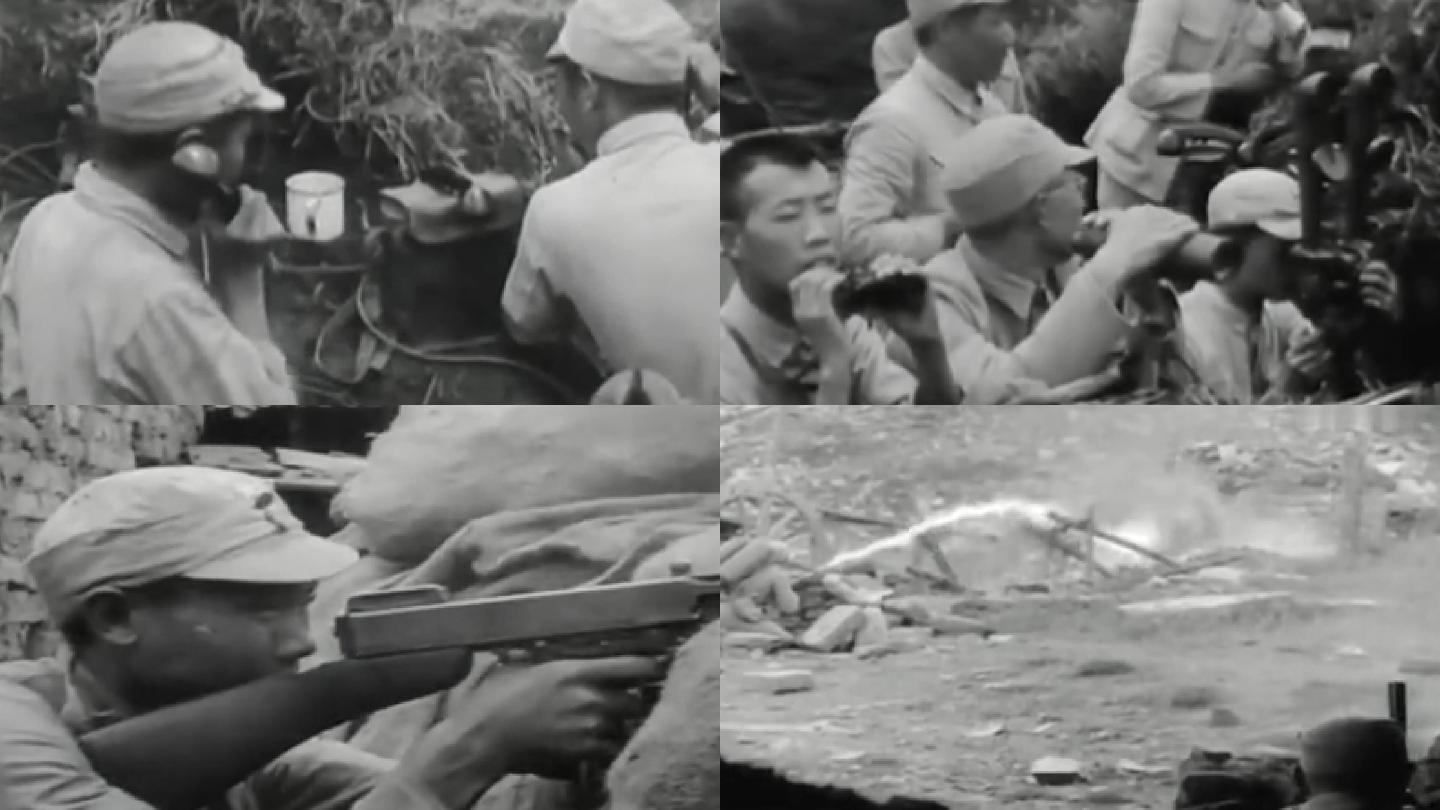 1944年腾冲战役