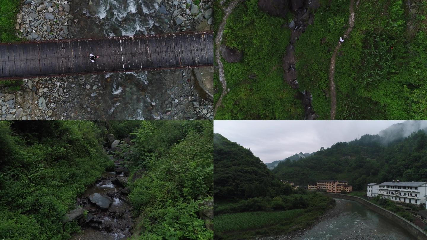 高清航拍大河 清澈河水 田园山村