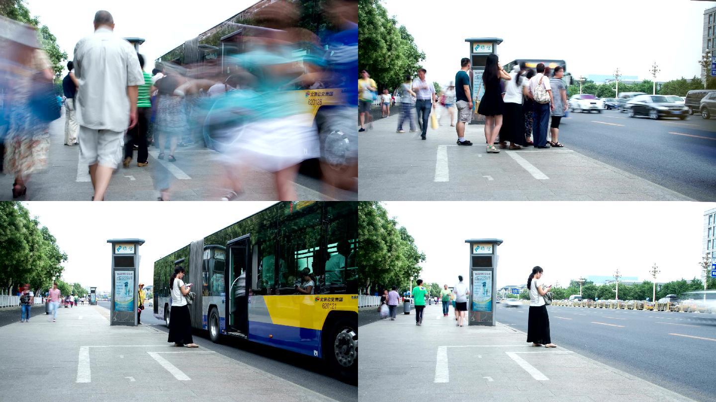 北京西单汽车站延时摄影