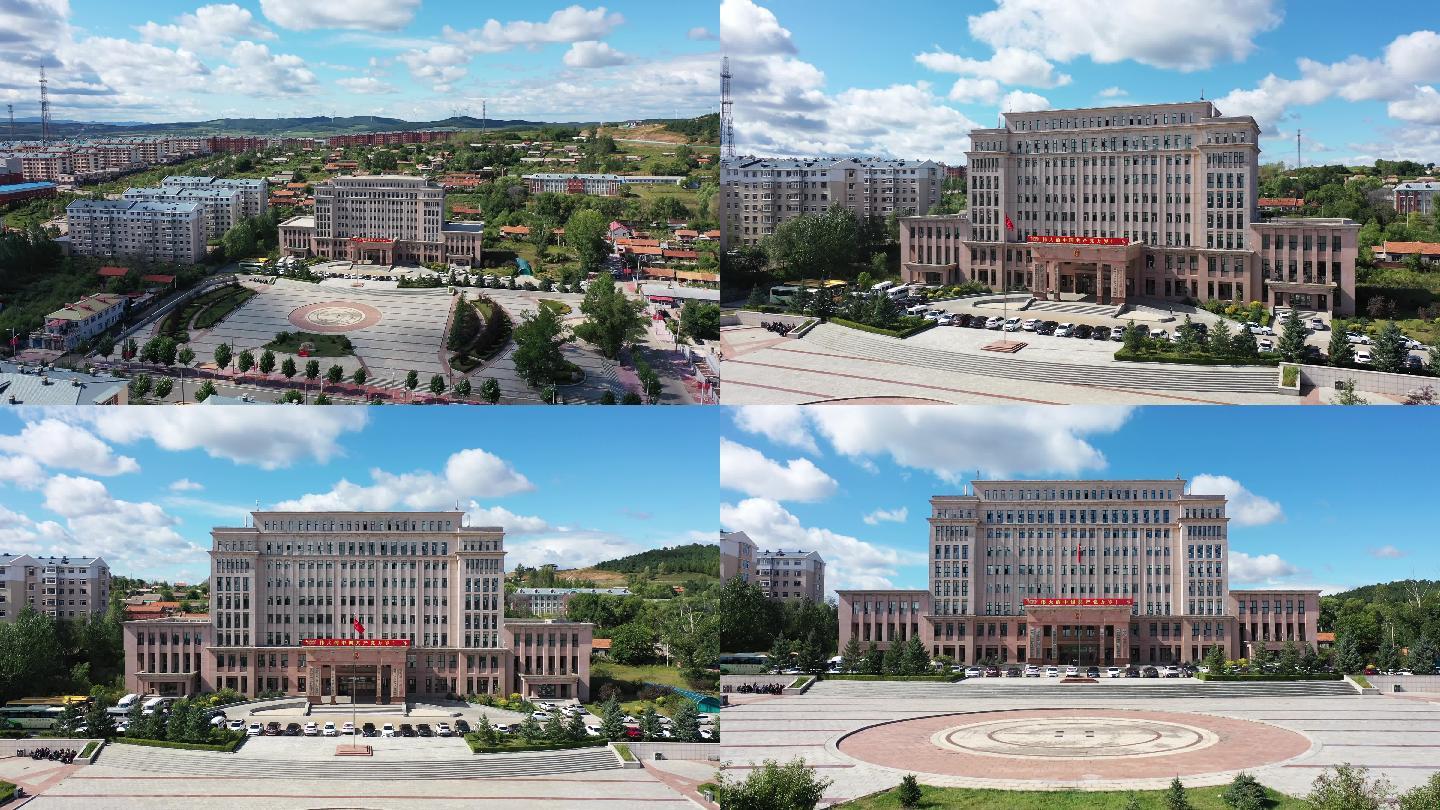 4k航拍拍摄双鸭山市四方台区区政府