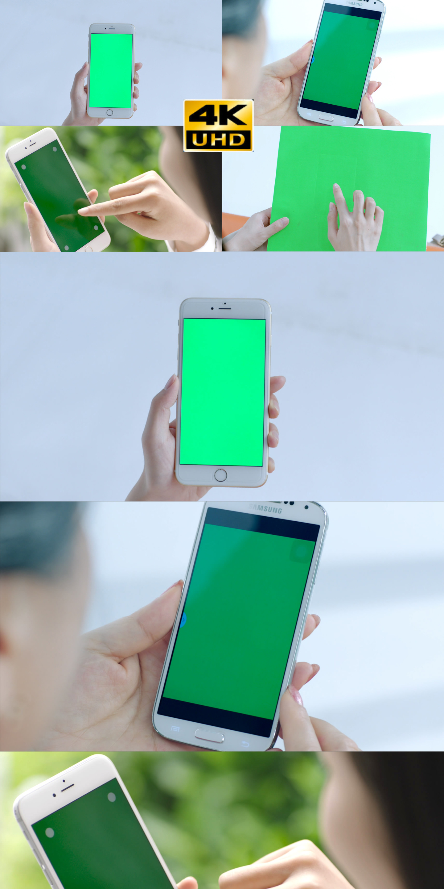 手机 操作 绿屏 屏幕合成