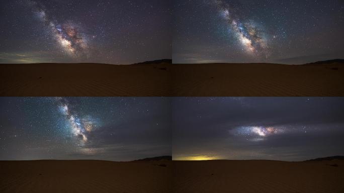 细腻美丽的沙漠纹理星空银河延时