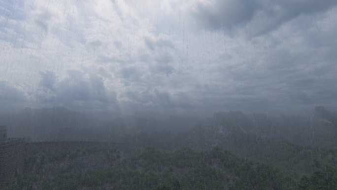 长城夏季雨景动态视频