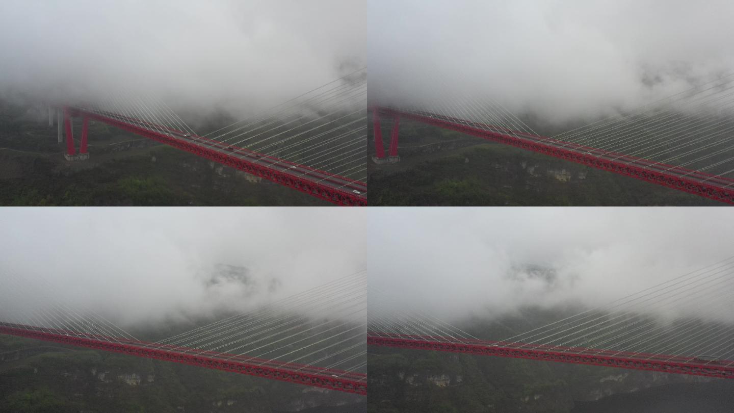 大雾中的天桥