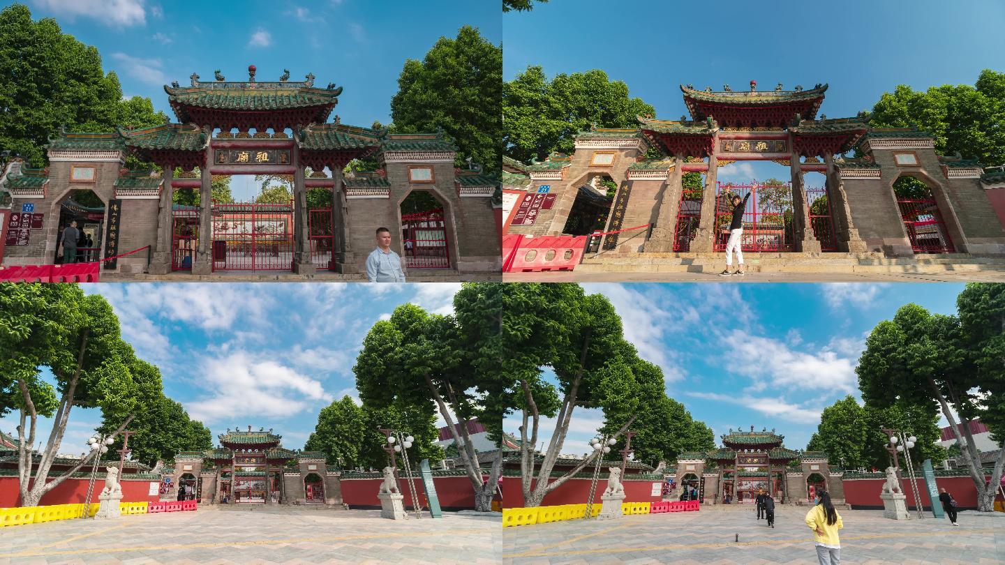 佛山中心禅城祖庙博物馆牌坊延时摄影