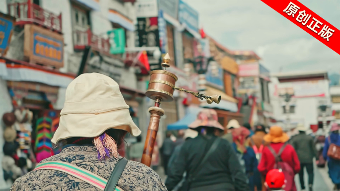 西藏人文宣传旅游视频素材