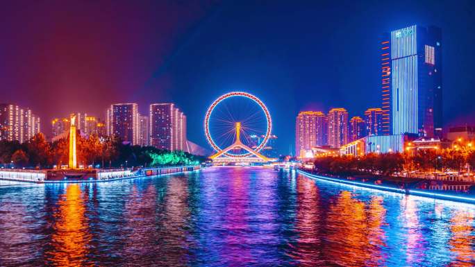原创4K海河永乐桥天津之眼摩天轮延时摄影