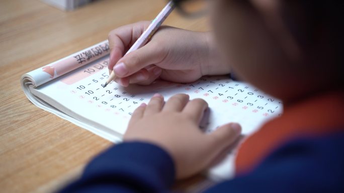 幼儿园一年级数学作业 加减法