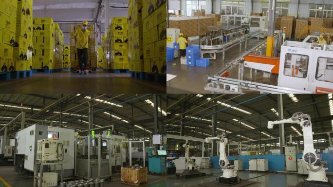 工厂 机械 自动化 纸巾生产