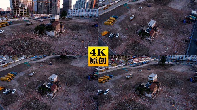 4K原创)城市中的钉子户城区改造规划拆迁