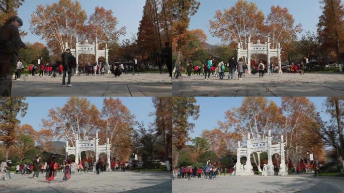 南京栖霞山大范围延时