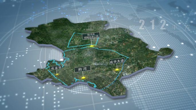 四川省成都市行政区划三维特效地图