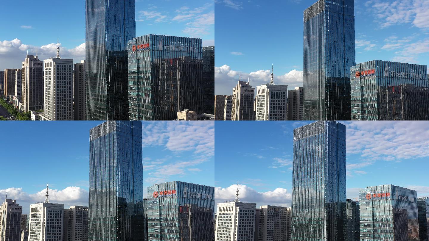 H097 航拍 高楼 大厦 蓝天 城市