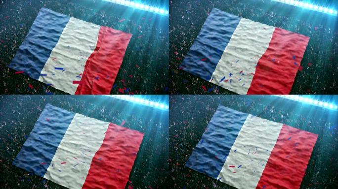体育场上的法国国旗
