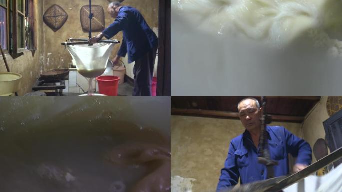 高清视频农村手工磨豆腐