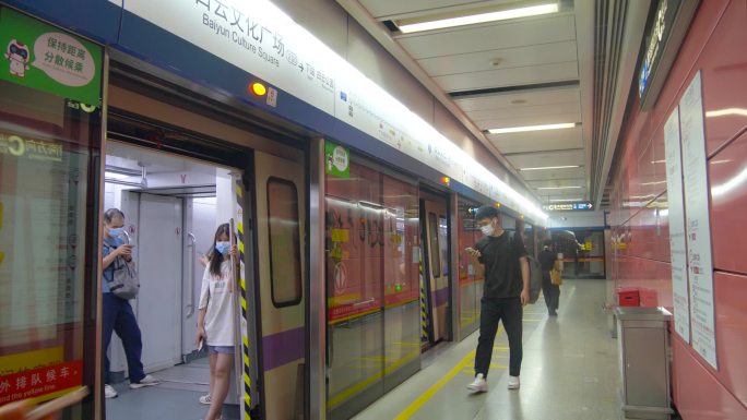 广州地铁二号线绿色出行城市生活地铁出行