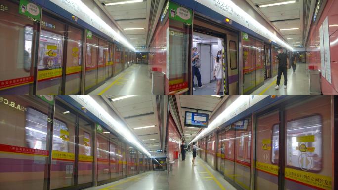 广州地铁二号线绿色出行城市生活地铁出行