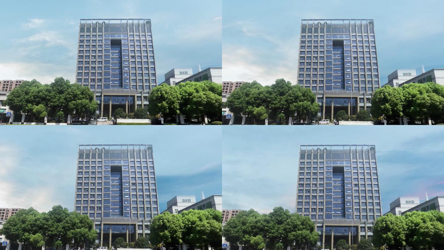 杭州市西湖区财政大楼超清延时视频
