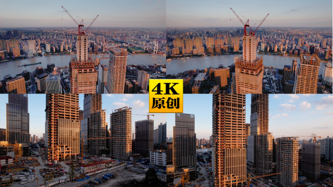 4K原创)建设中的高楼大厦超高层建筑