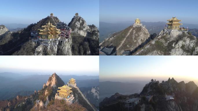 老君山 金顶 日出