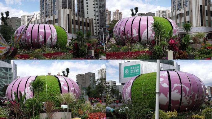 COP15 昆明 城市 景观 生物多样性