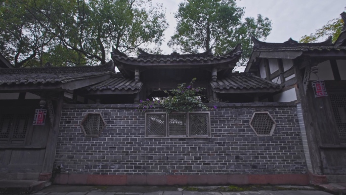 中式建筑外墙