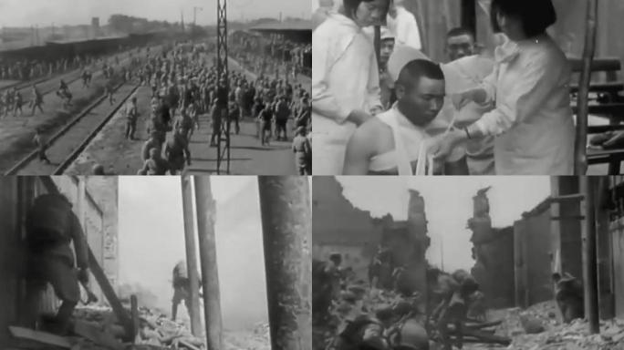 抗日战争老视频素材