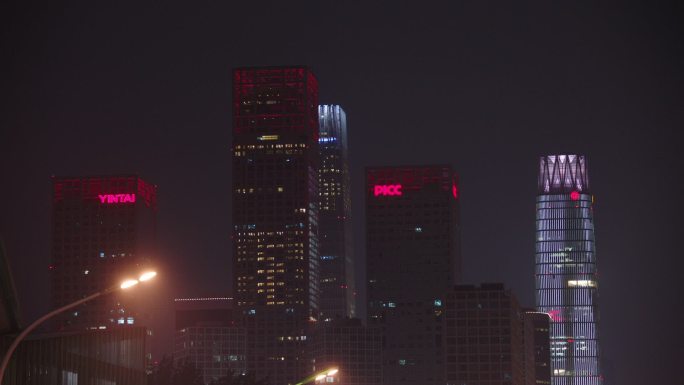 北京城市CBD 夜景固定机位
