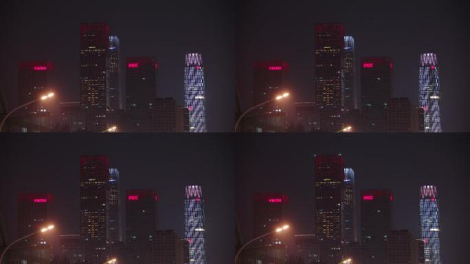 北京城市CBD 夜景固定机位