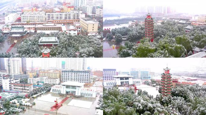 航拍甘肃省会宁县迎来入秋第一场雪4K