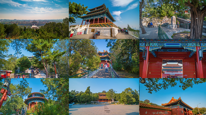 景山公园 故宫 万春亭 皇家园林