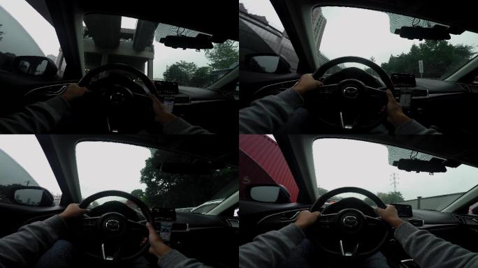 驾驶d第一视角主视觉驾驶体验