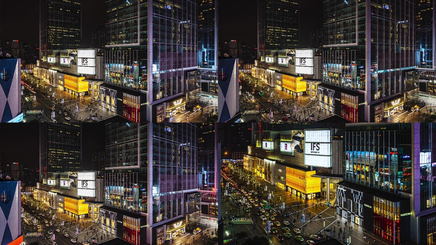 成都春熙路IFS商圈夜景延时摄影4K