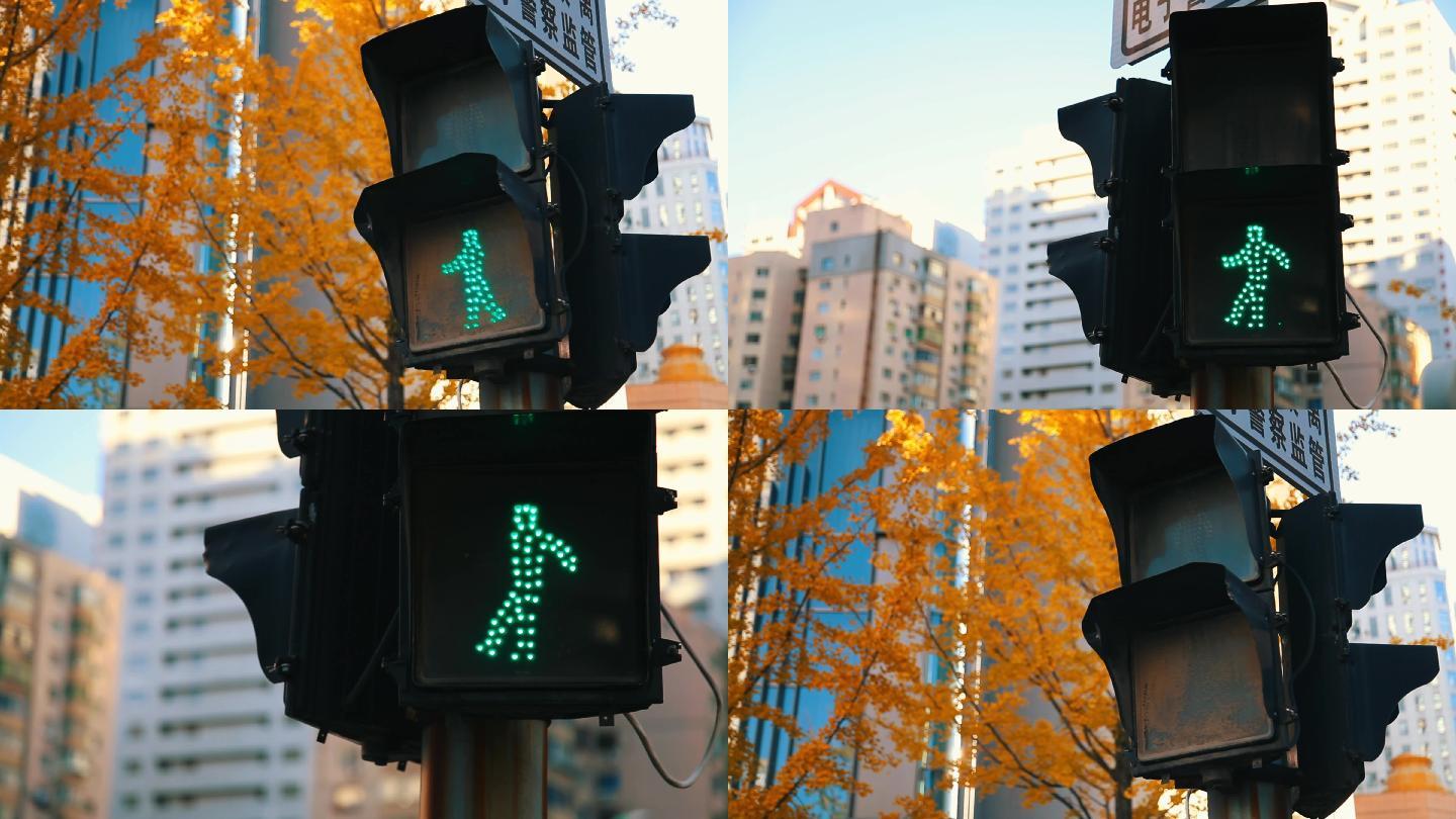 红绿灯、信号灯、过马路十字路口